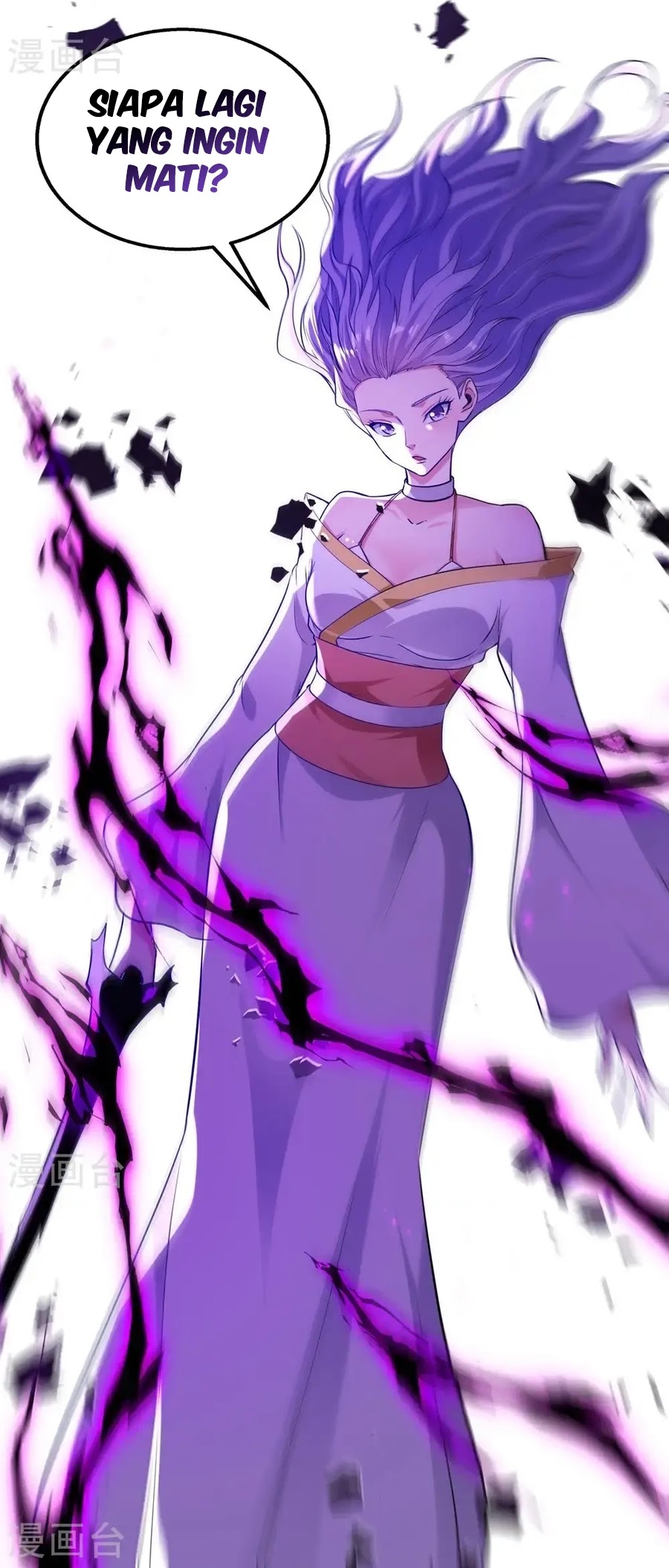 Against The Heaven Supreme (The Guardians Heaven) Chapter 242 Gambar 9
