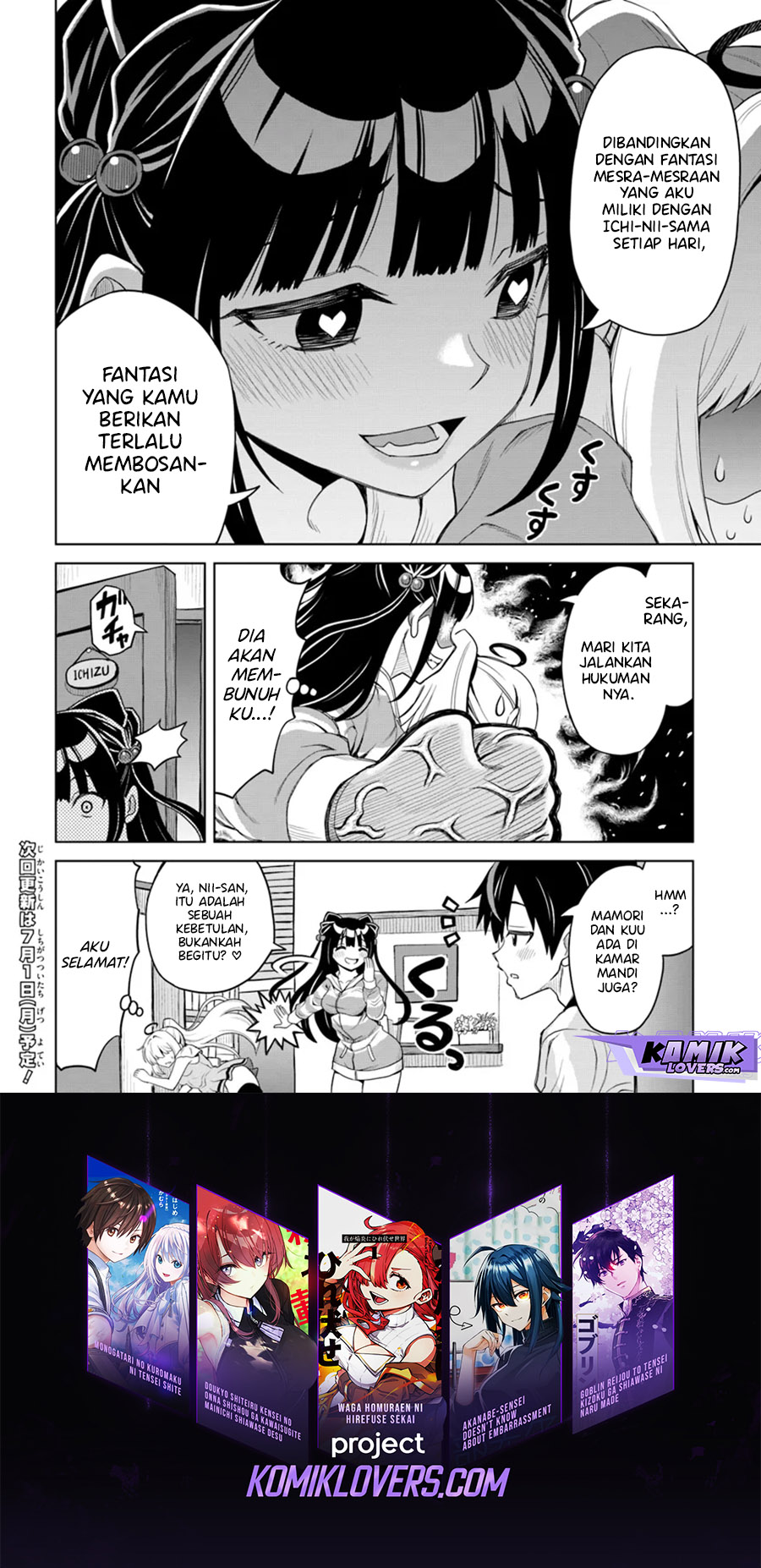 Agape Angel Yarinikuru Chapter 04 Gambar 13