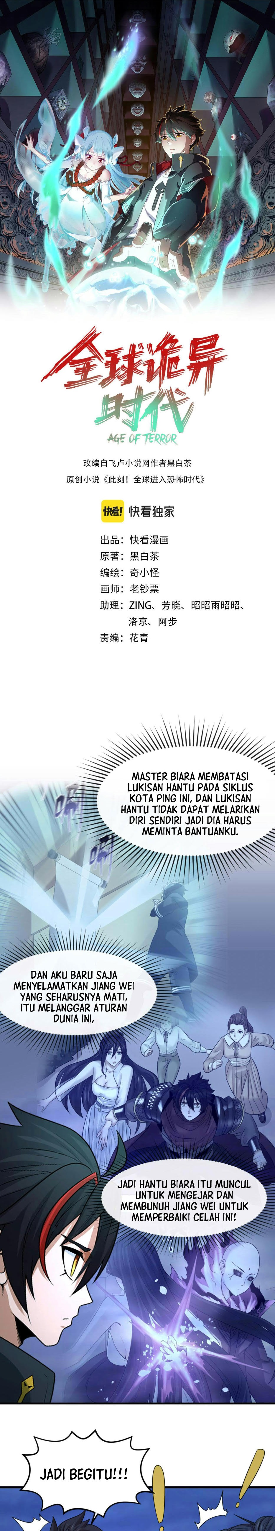 Age of Terror Chapter 63 Gambar 1