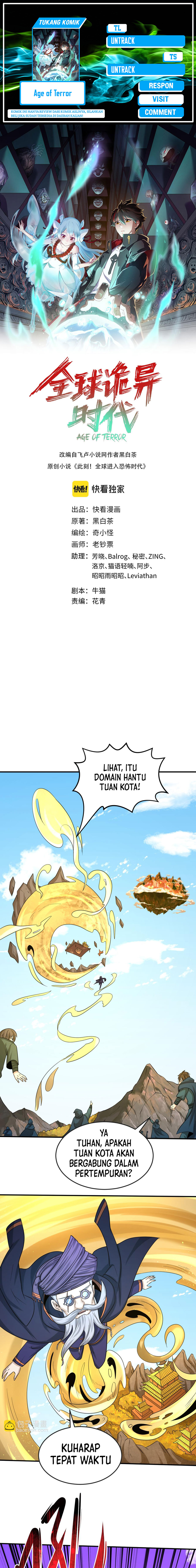 Age of Terror Chapter 96 Gambar 1