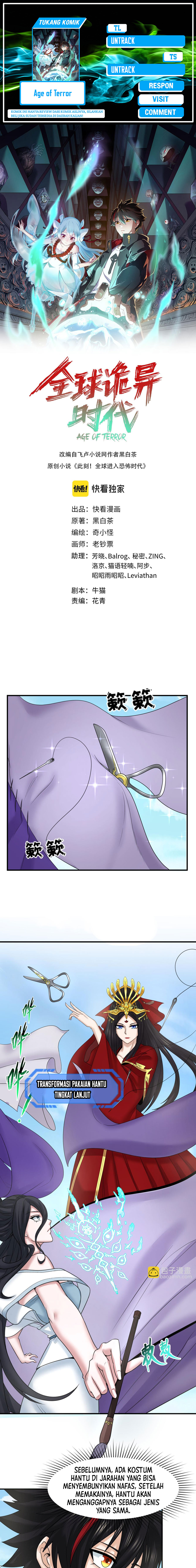 Age of Terror Chapter 99 Gambar 1