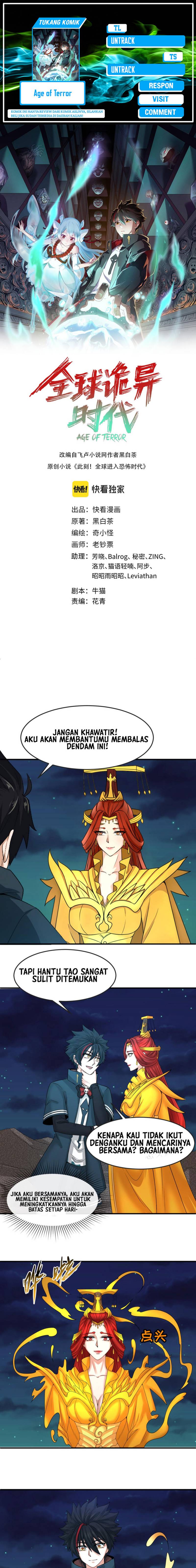 Age of Terror Chapter 102 Gambar 1