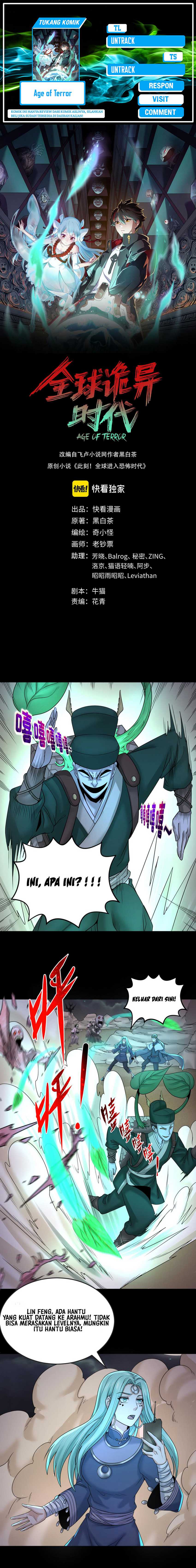 Age of Terror Chapter 103 Gambar 1