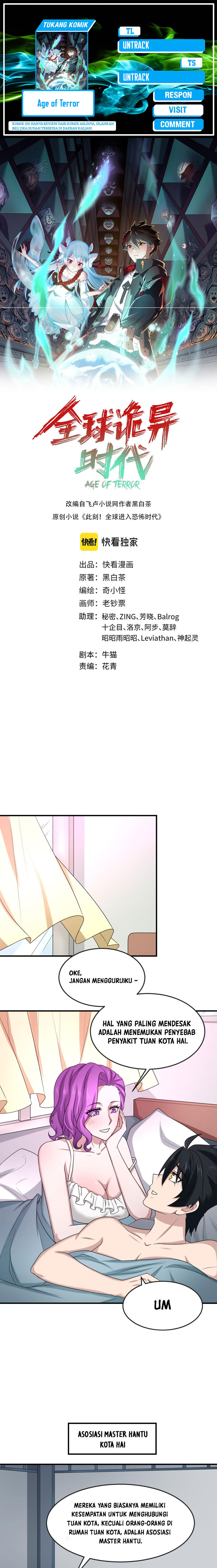 Age of Terror Chapter 112 Gambar 1