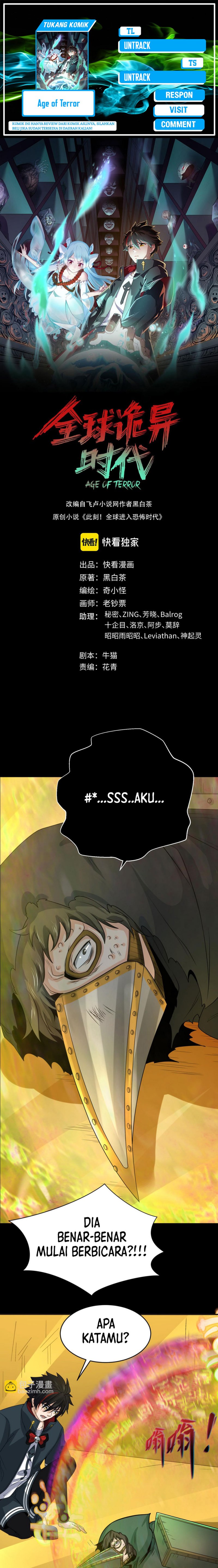 Age of Terror Chapter 124 Gambar 1