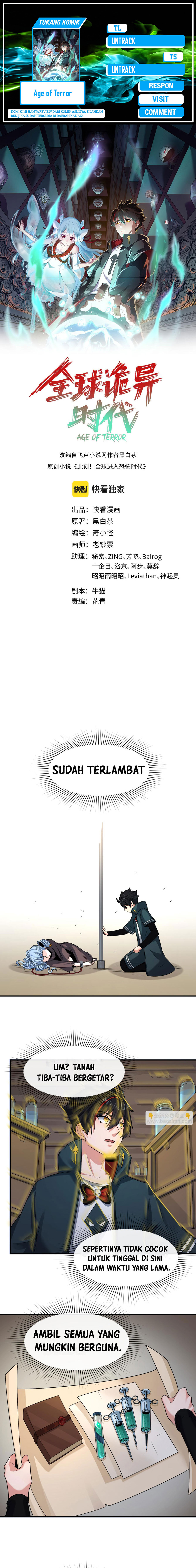 Age of Terror Chapter 130 Gambar 1