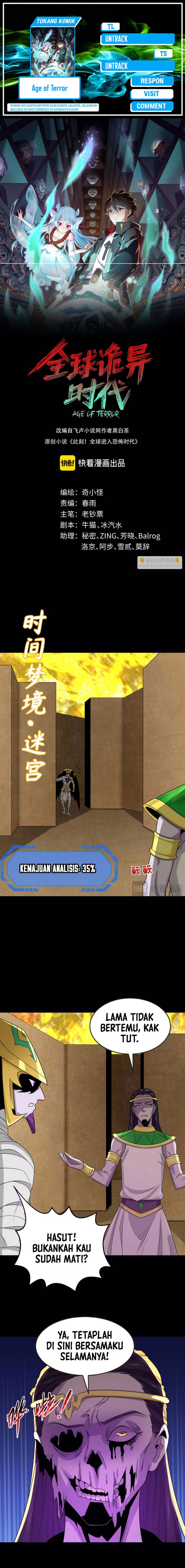 Age of Terror Chapter 180 Gambar 1