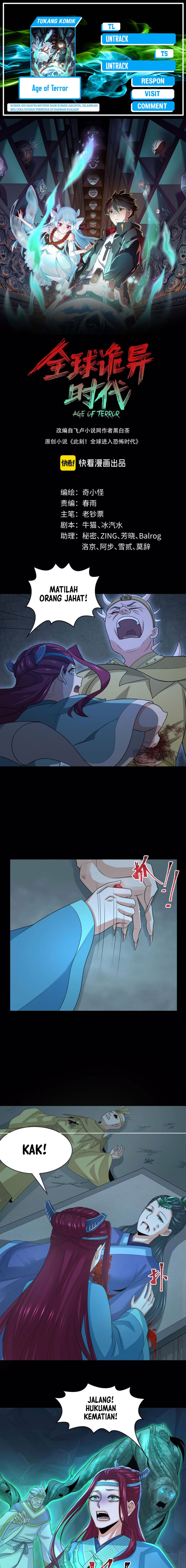 Age of Terror Chapter 185 Gambar 1