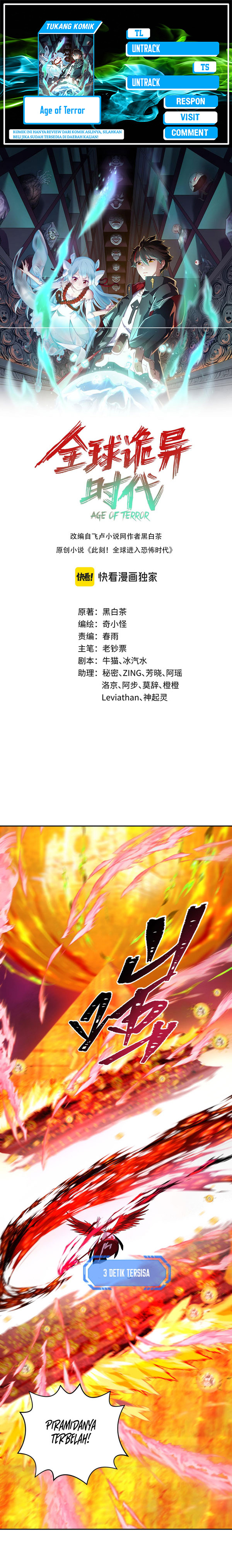 Age of Terror Chapter 208 Gambar 1