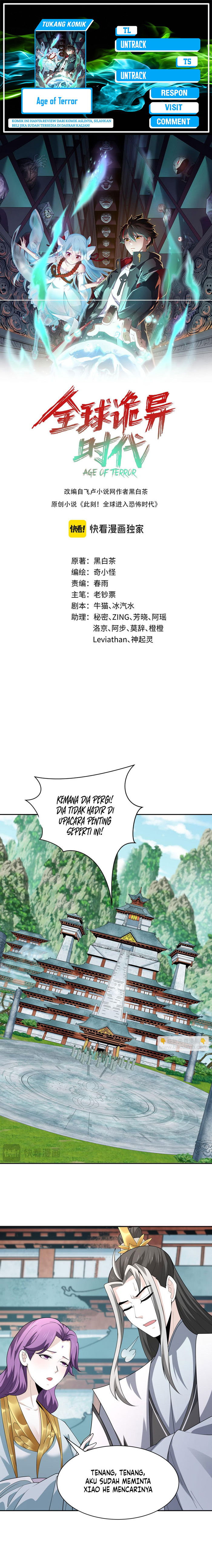 Age of Terror Chapter 215 Gambar 1