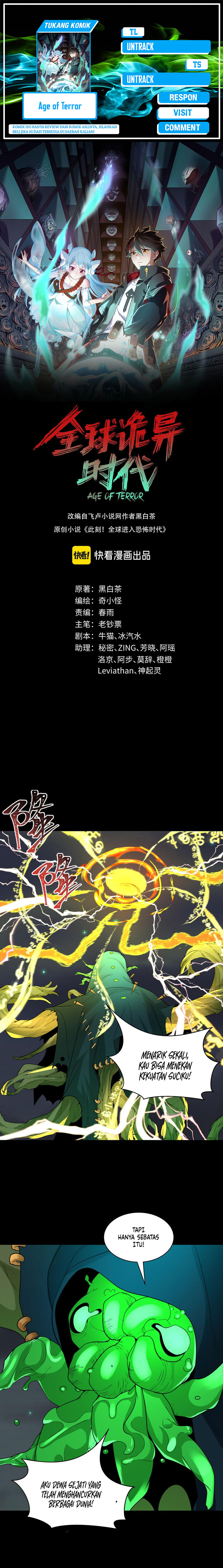 Age of Terror Chapter 217 Gambar 1