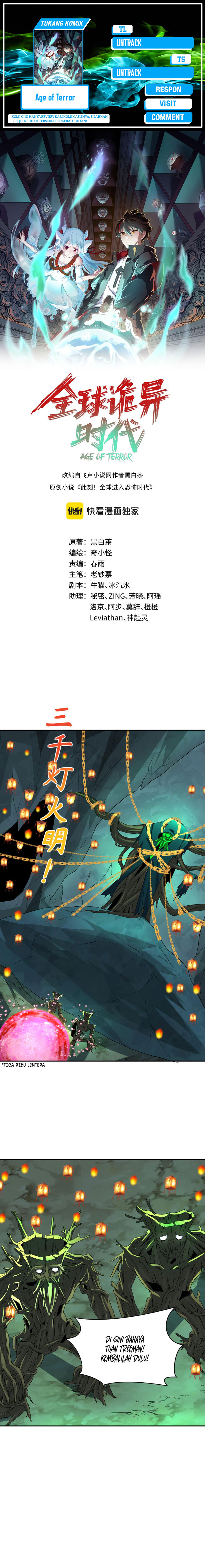 Age of Terror Chapter 219 Gambar 1