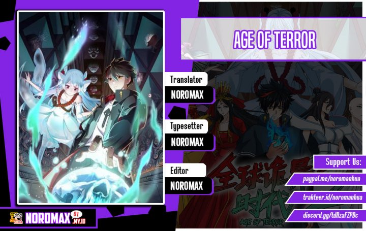 Age of Terror Chapter 232 Gambar 1