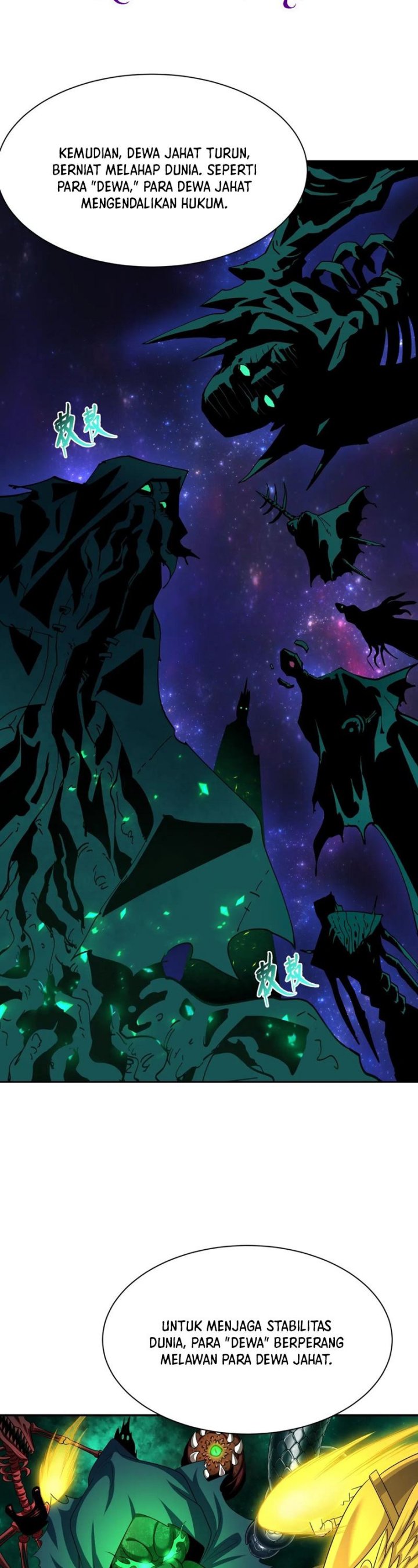 Age of Terror Chapter 233 Gambar 10