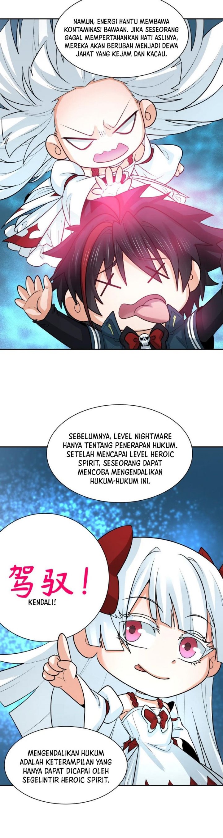 Age of Terror Chapter 233 Gambar 17