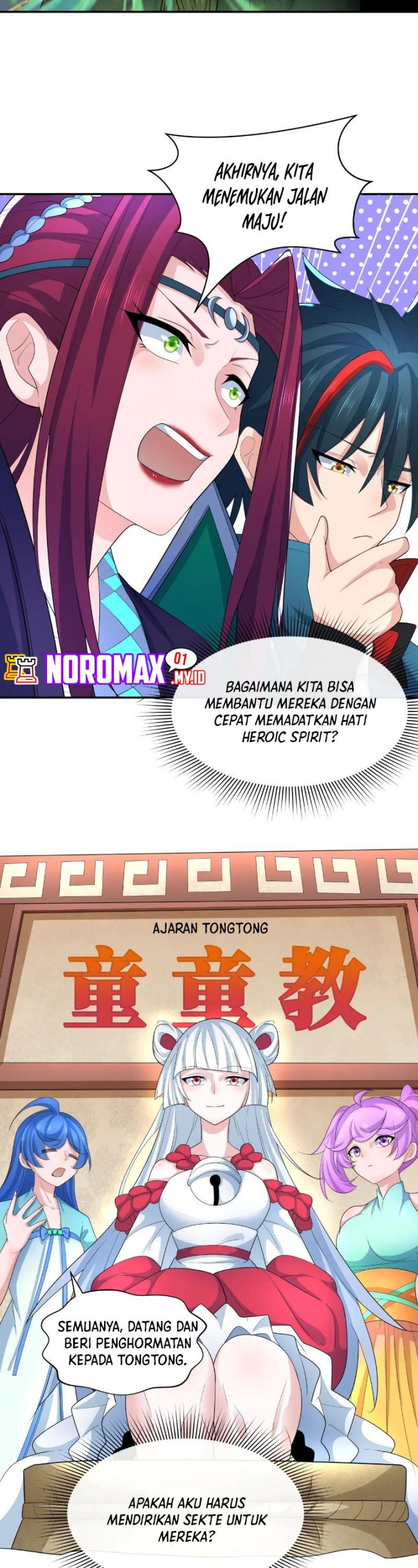 Age of Terror Chapter 233 Gambar 20