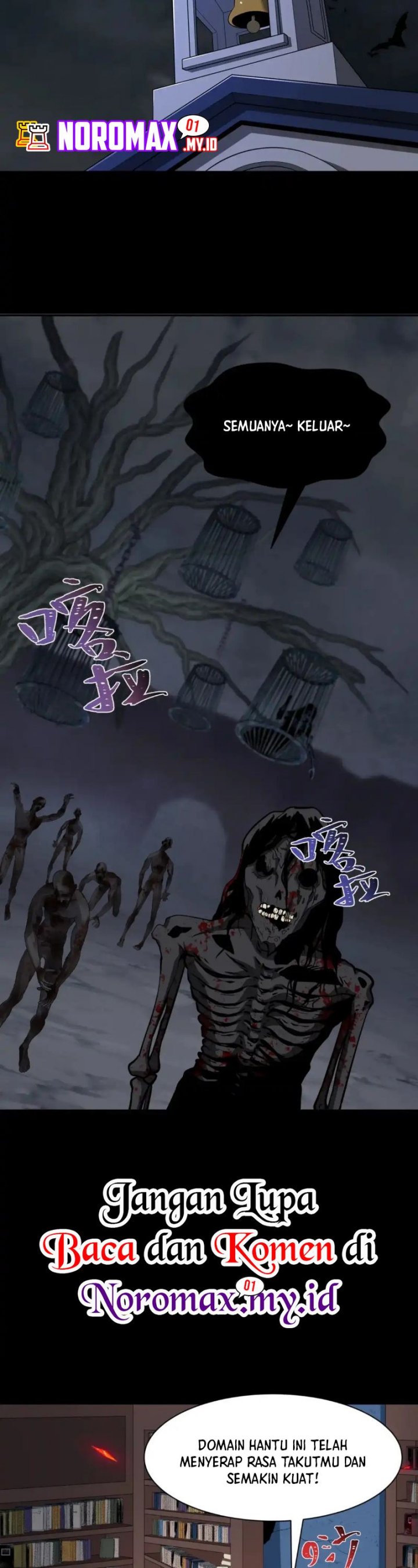Age of Terror Chapter 238 Gambar 13