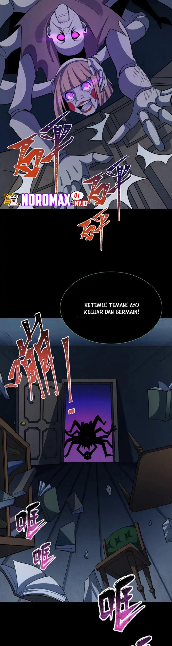 Age of Terror Chapter 238 Gambar 22