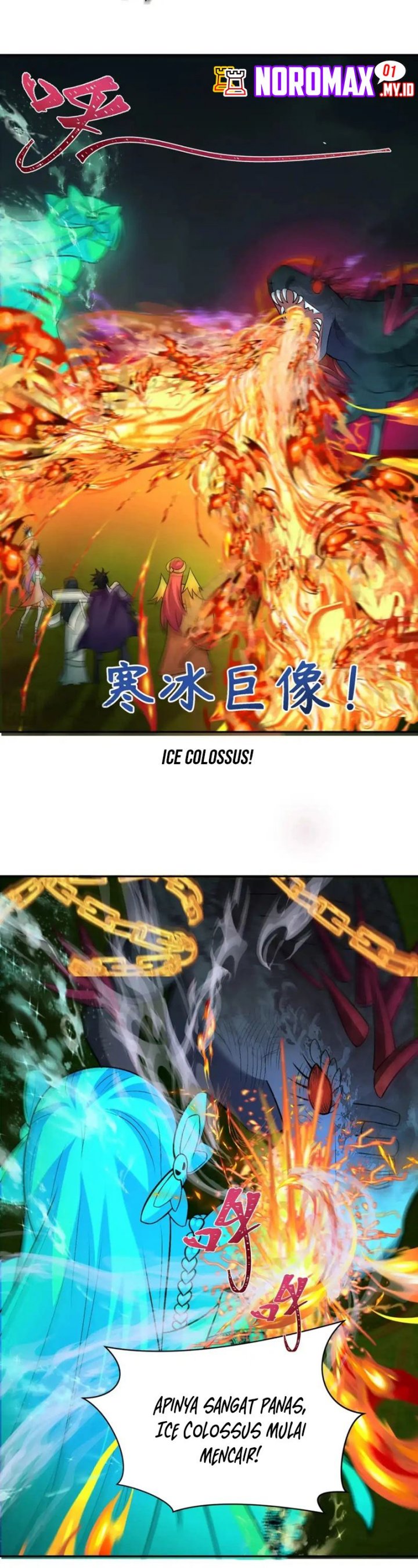 Age of Terror Chapter 249 Gambar 12