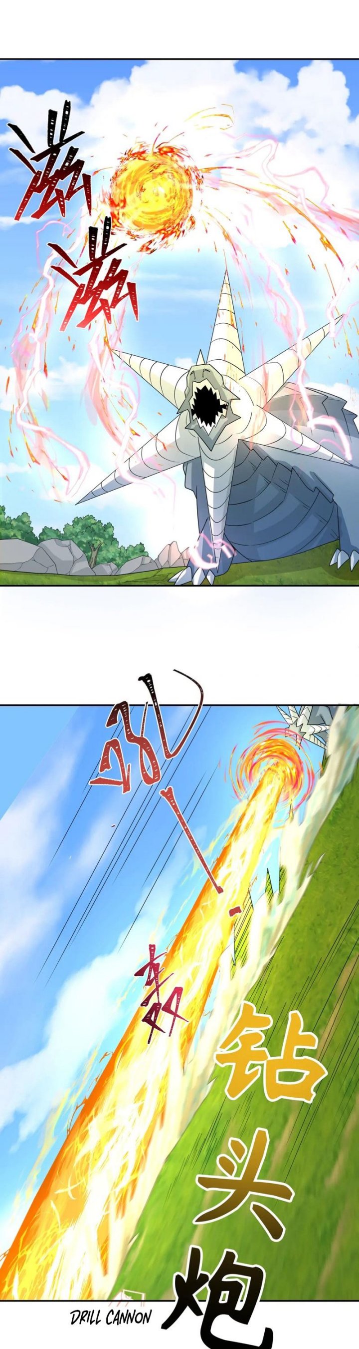 Age of Terror Chapter 251 Gambar 8