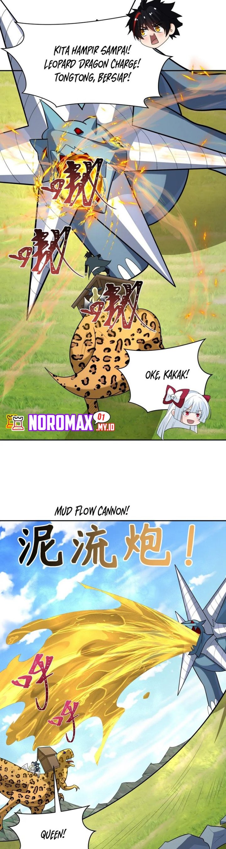 Age of Terror Chapter 251 Gambar 11