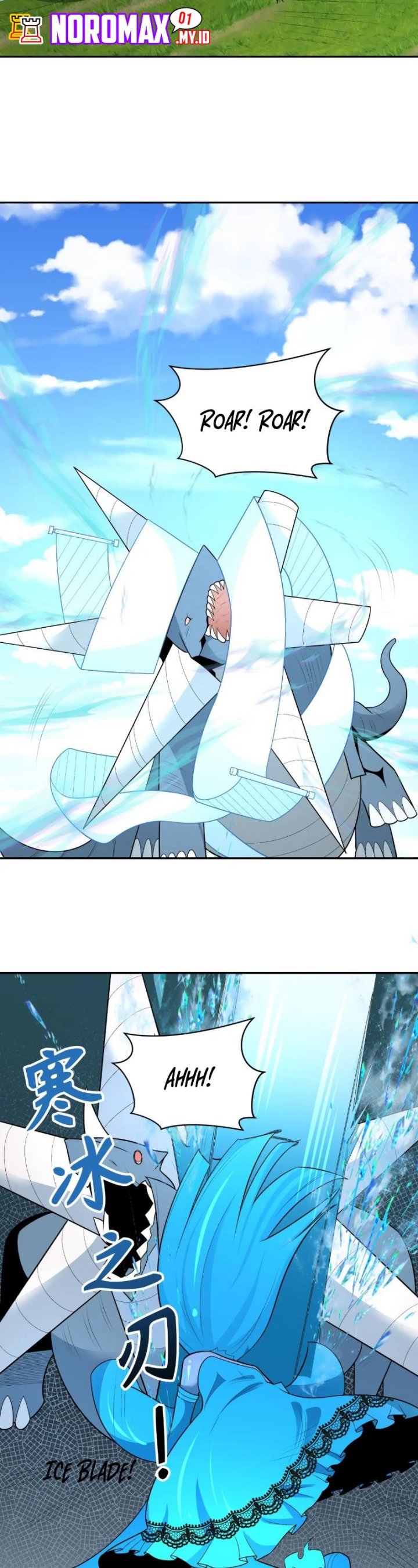 Age of Terror Chapter 251 Gambar 15