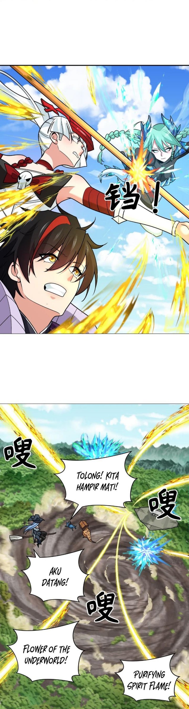 Age of Terror Chapter 254 Gambar 20