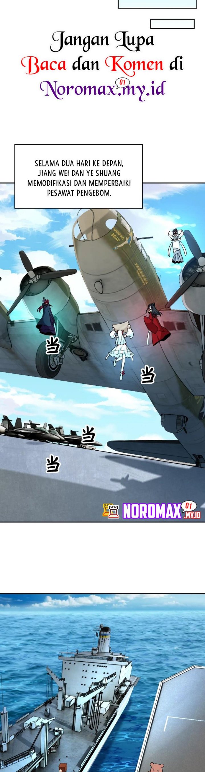 Age of Terror Chapter 256 Gambar 13