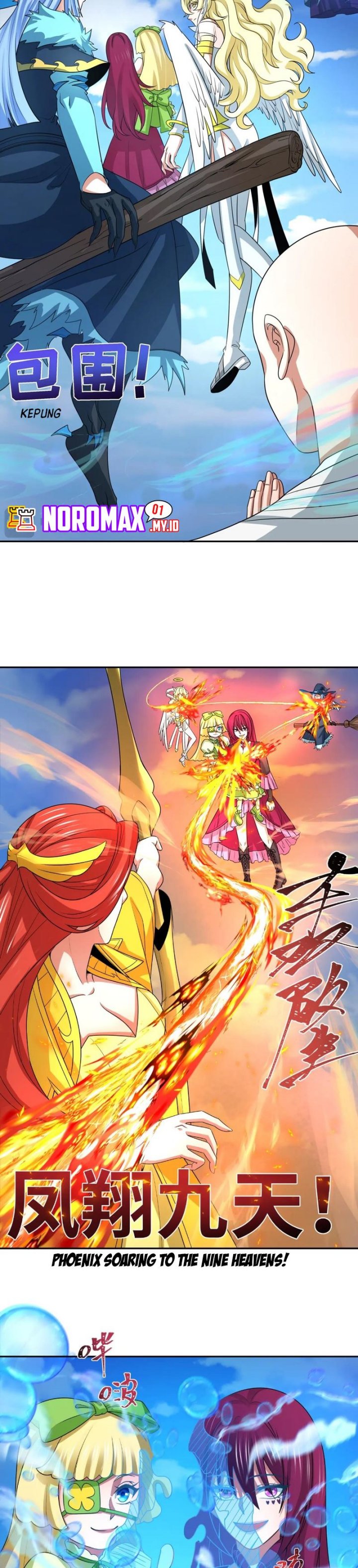 Age of Terror Chapter 261 Gambar 11