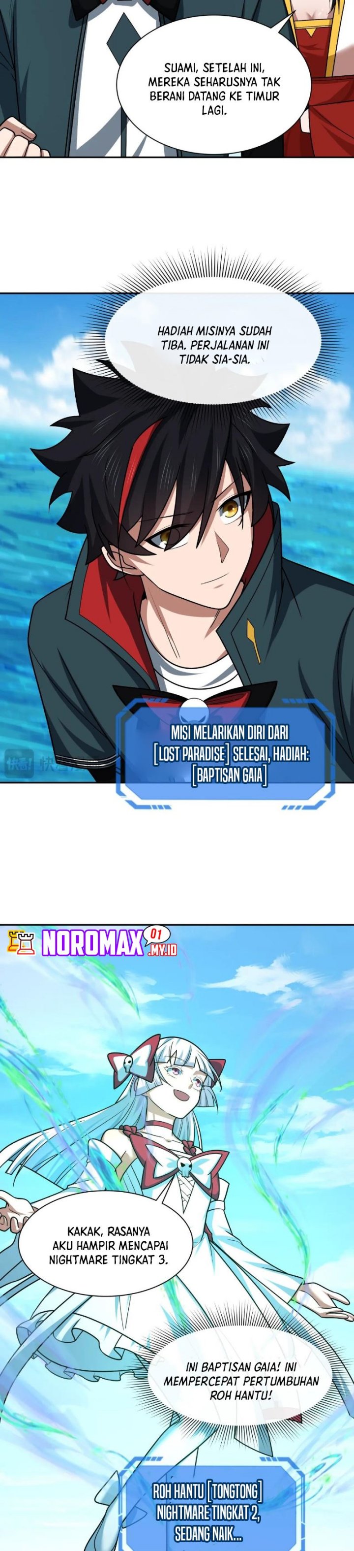 Age of Terror Chapter 261 Gambar 13