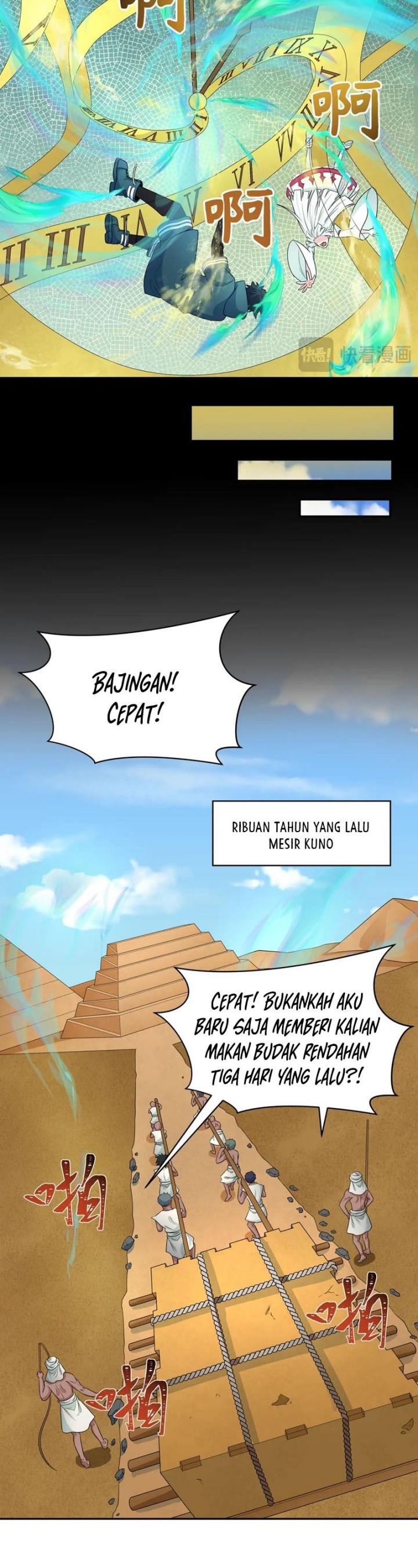 Age of Terror Chapter 267 Gambar 5