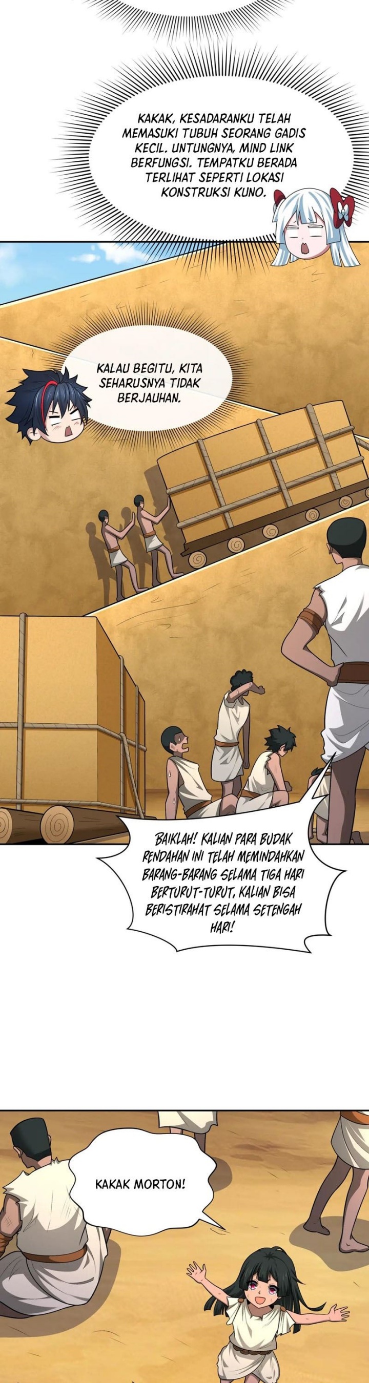 Age of Terror Chapter 267 Gambar 7