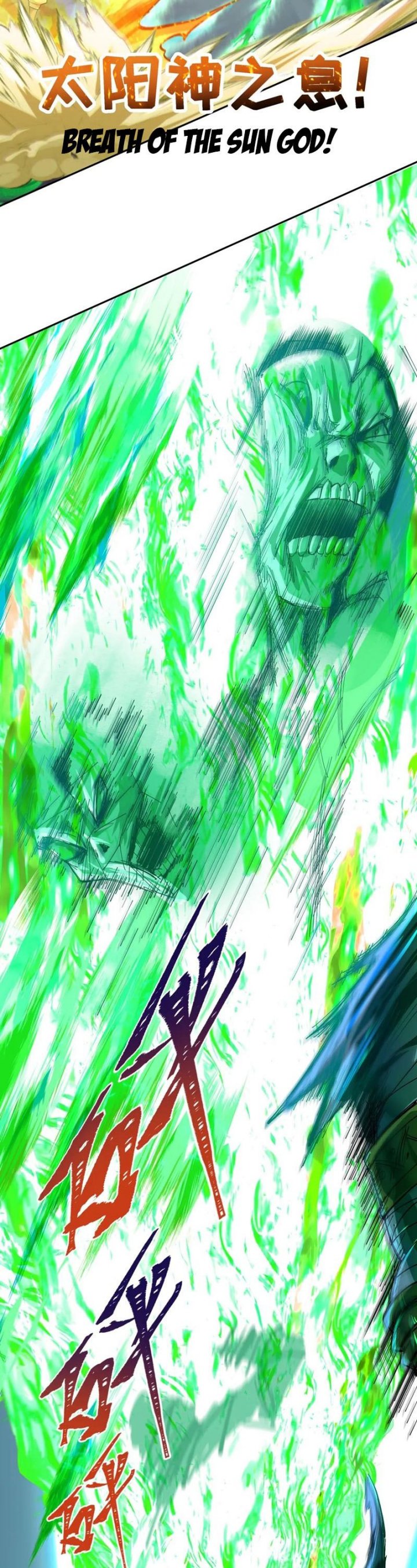 Age of Terror Chapter 269 Gambar 31