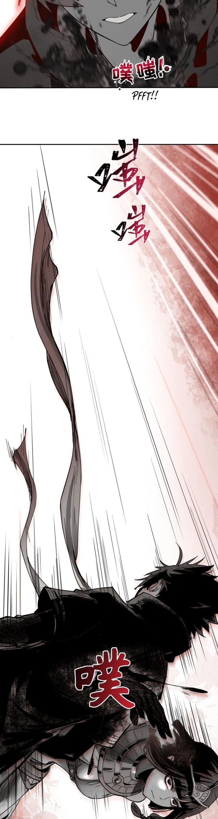 Age of Terror Chapter 273 Gambar 30