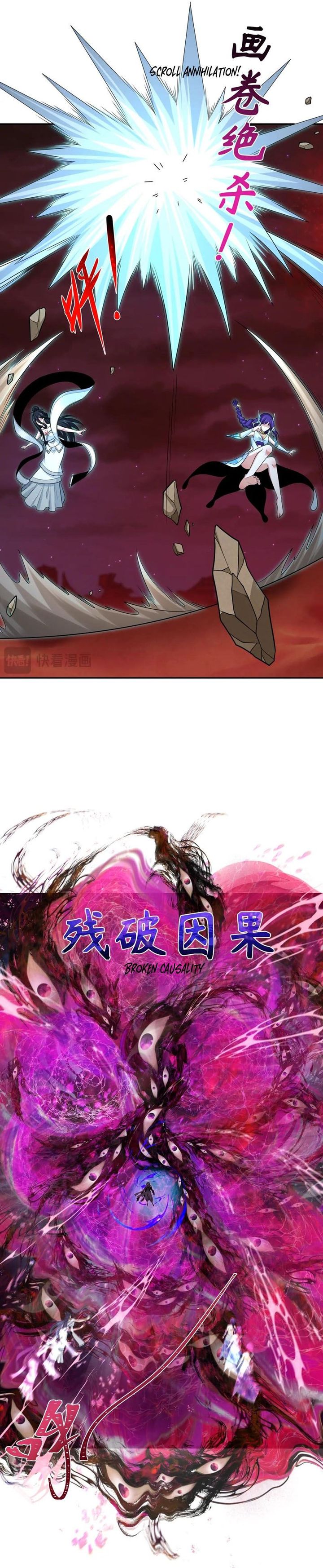 Age of Terror Chapter 278 Gambar 22