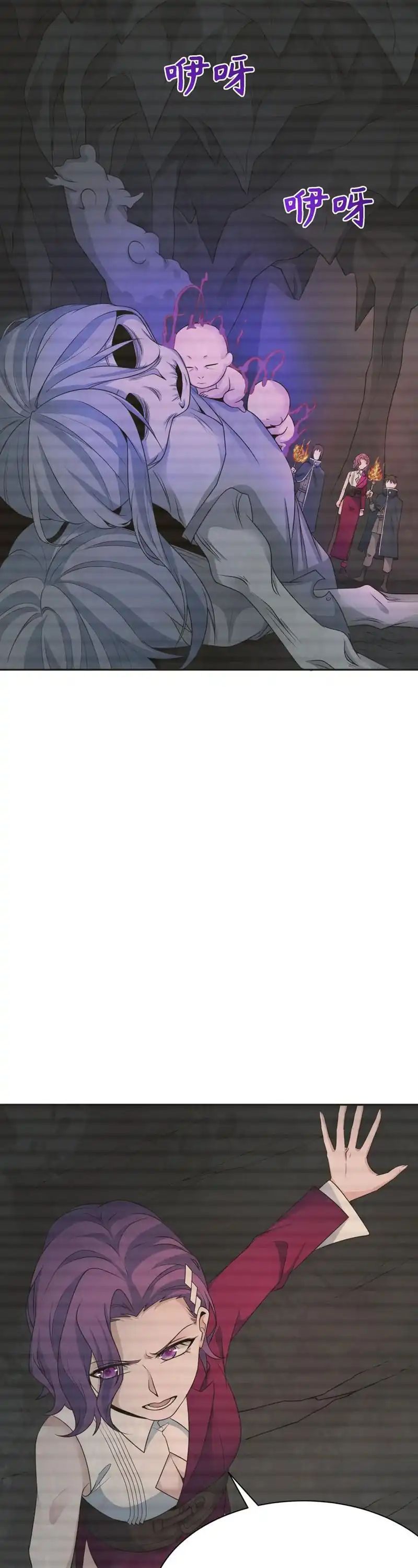 Age of Terror Chapter 286 Gambar 10