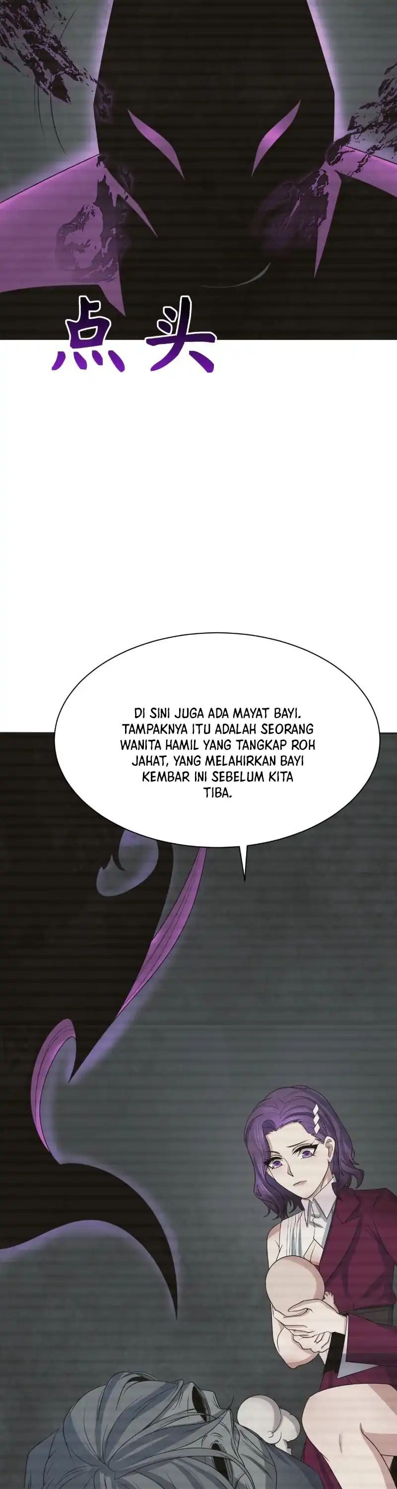 Age of Terror Chapter 286 Gambar 14