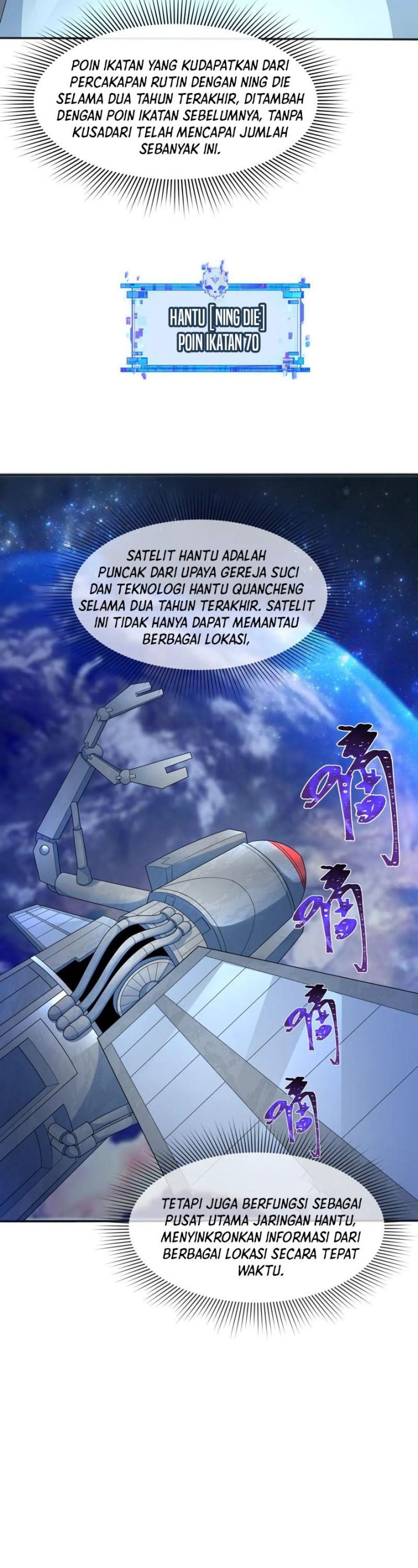 Age of Terror Chapter 287 Gambar 7