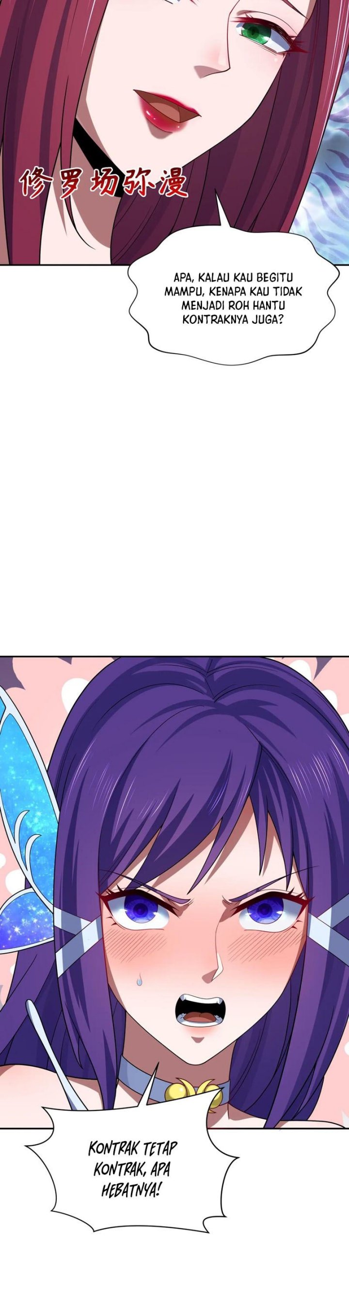 Age of Terror Chapter 287 Gambar 30