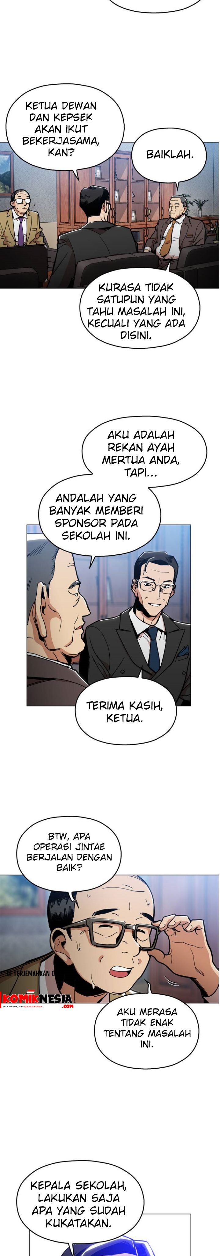 Age of Barbarism (The Age of Cruelity) Chapter 04 Gambar 2