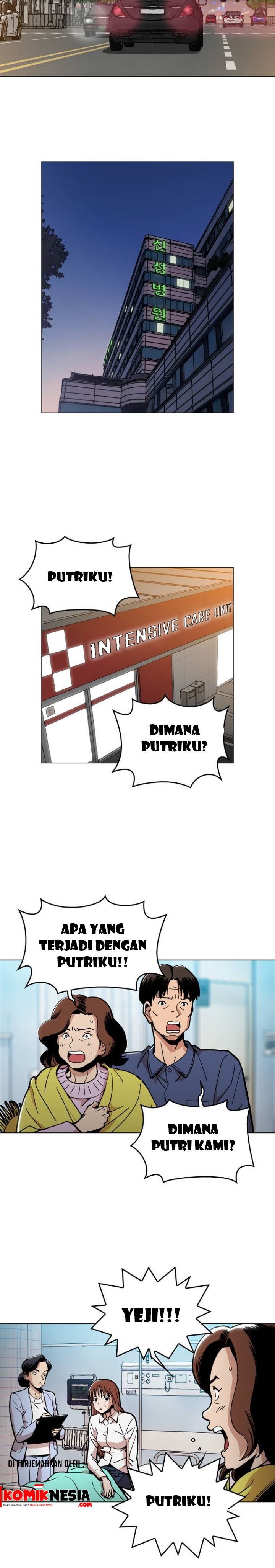 Age of Barbarism (The Age of Cruelity) Chapter 04 Gambar 4