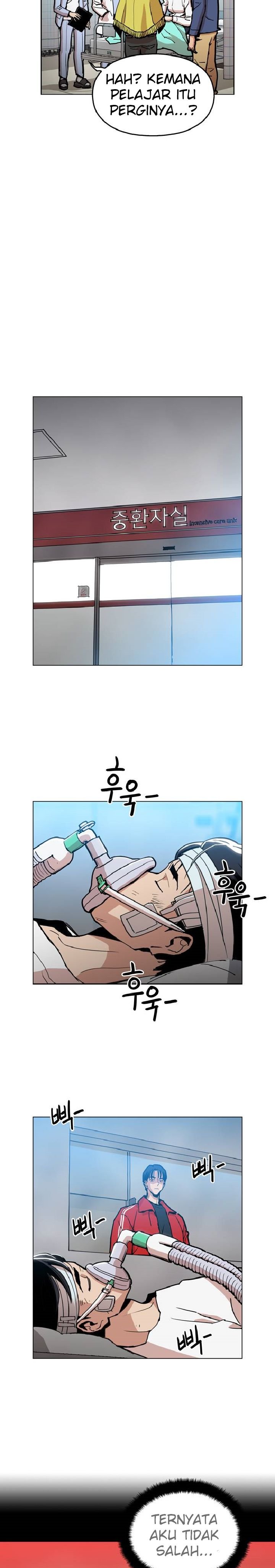 Age of Barbarism (The Age of Cruelity) Chapter 04 Gambar 7
