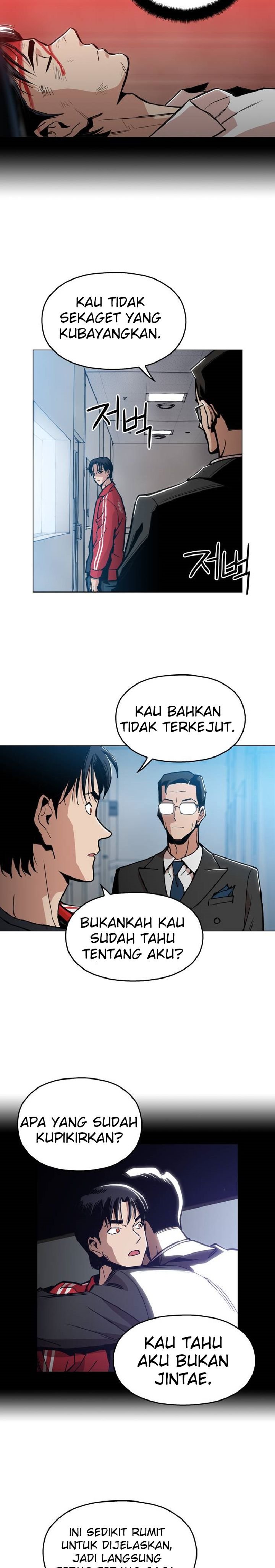 Age of Barbarism (The Age of Cruelity) Chapter 04 Gambar 8