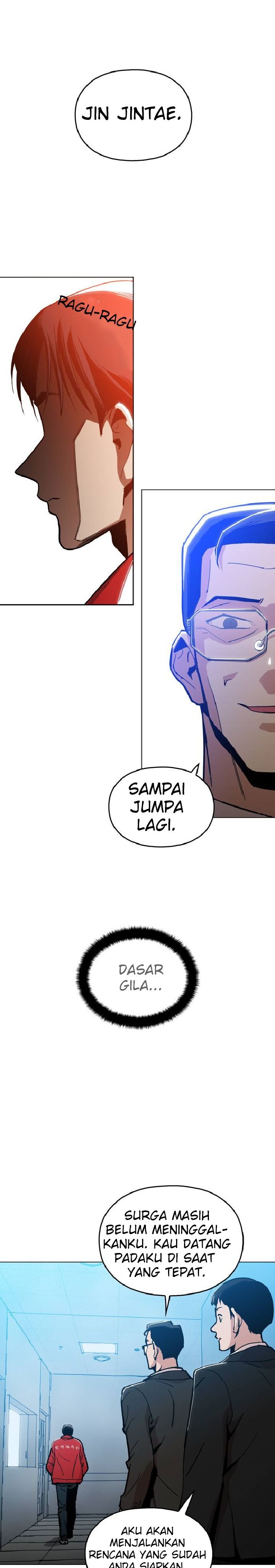 Age of Barbarism (The Age of Cruelity) Chapter 04 Gambar 12