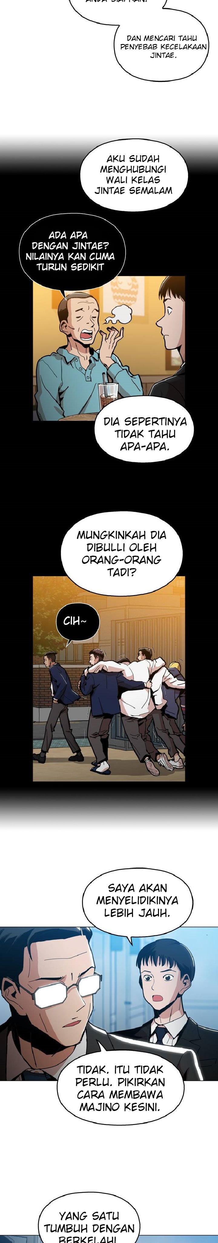 Age of Barbarism (The Age of Cruelity) Chapter 04 Gambar 13
