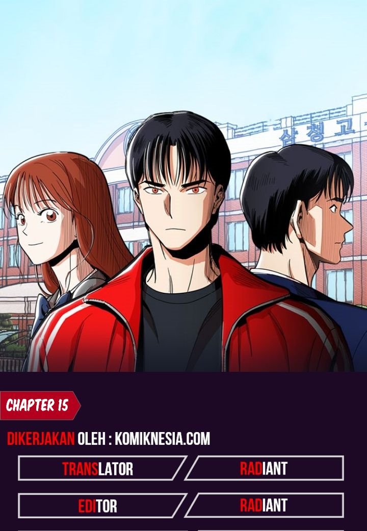 Age of Barbarism (The Age of Cruelity) Chapter 15 Gambar 1