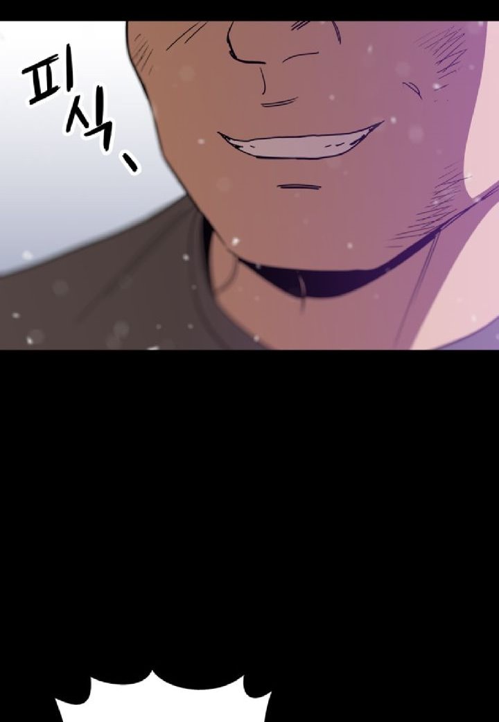 Age of Barbarism (The Age of Cruelity) Chapter 15 Gambar 13
