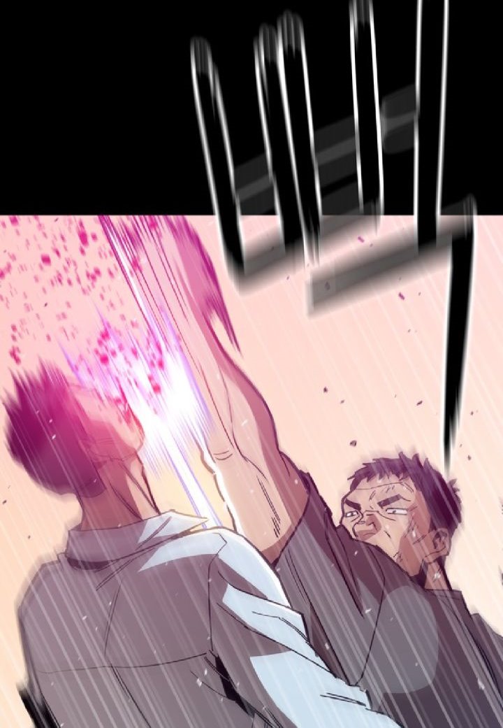 Age of Barbarism (The Age of Cruelity) Chapter 15 Gambar 16