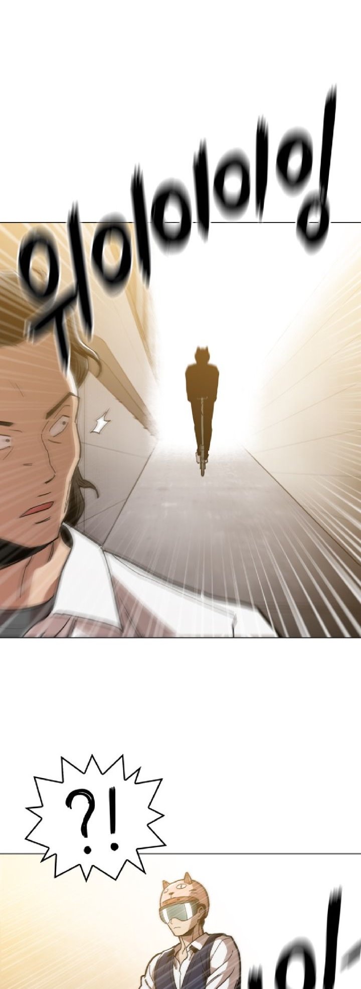 Age of Barbarism (The Age of Cruelity) Chapter 15 Gambar 49
