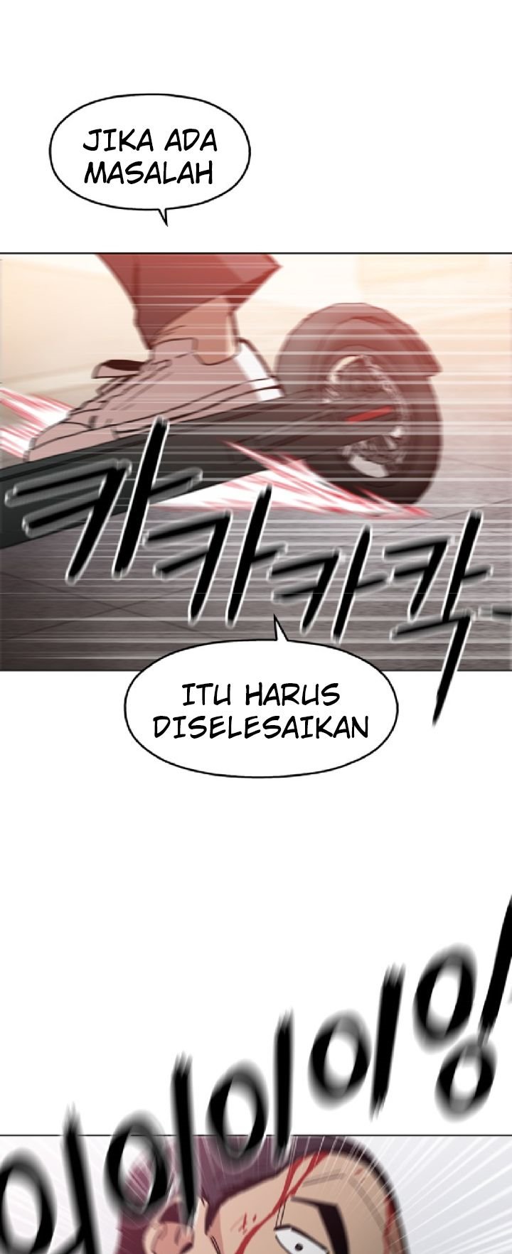 Age of Barbarism (The Age of Cruelity) Chapter 15 Gambar 51